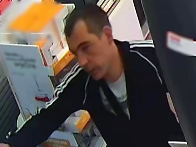 Slika /PU_ZG/slike/PUZ/2023/studeni/Prepoznajete li osobu/Foto 1.jpg
